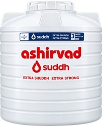 1000L White Water Tank Suddh Active Ashirvad